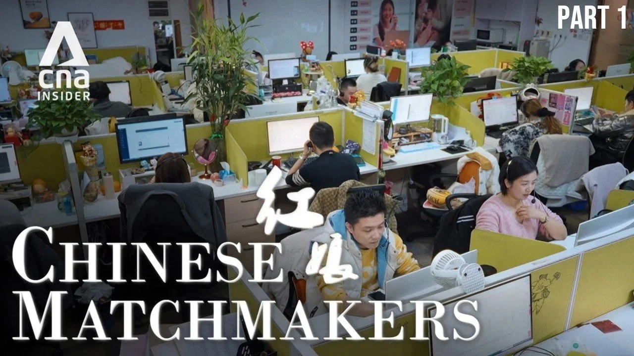 Chinese Matchmakers - EP01