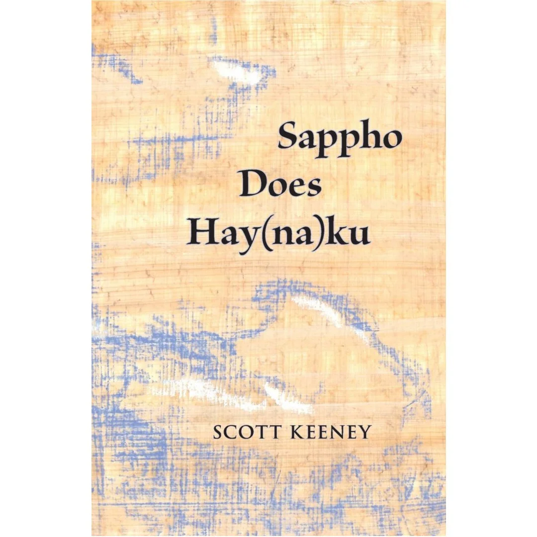 sapphodoessquarecover.jpg