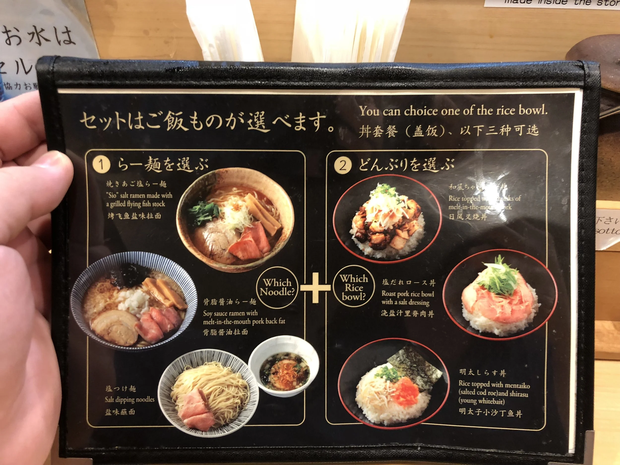 IMG_7908 2.jpeg