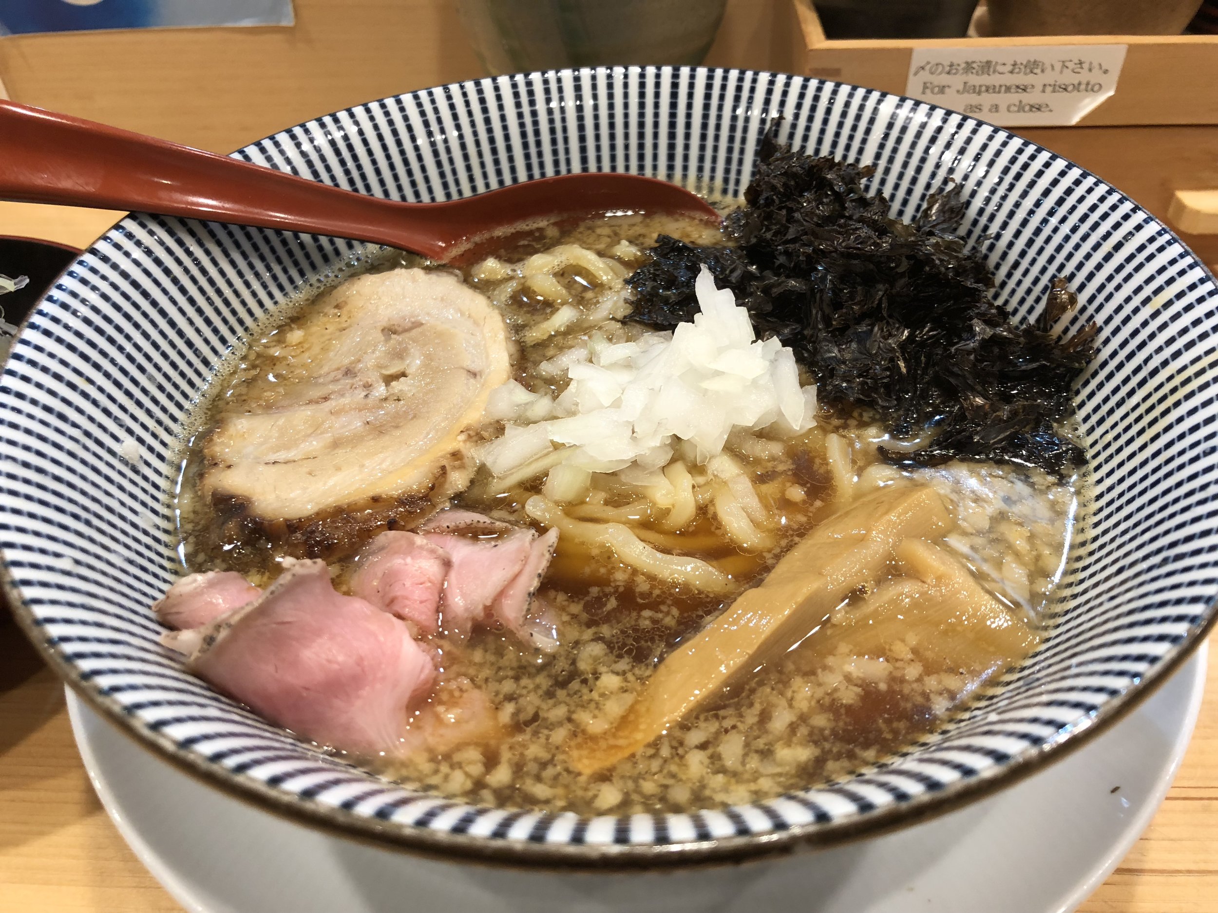 IMG_7916.jpeg