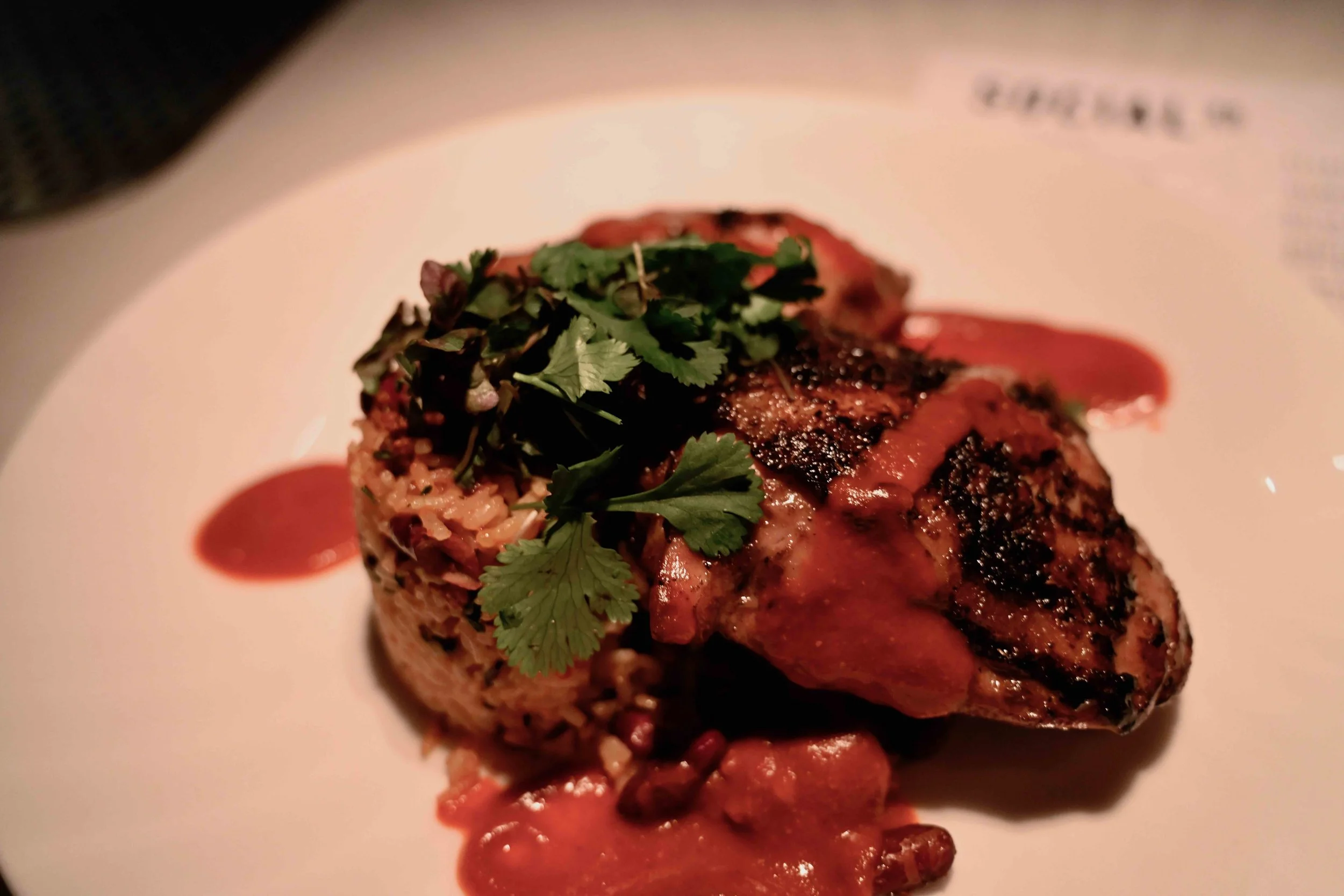 25 Lusk: Jerk Chicken