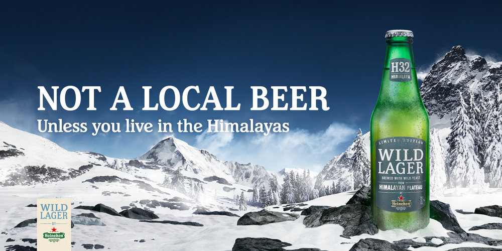 Wild lager 48 sheet - H32.jpg