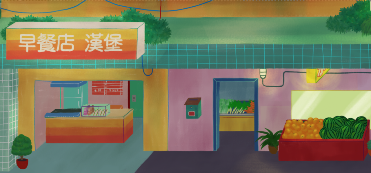 Blankfillers background design