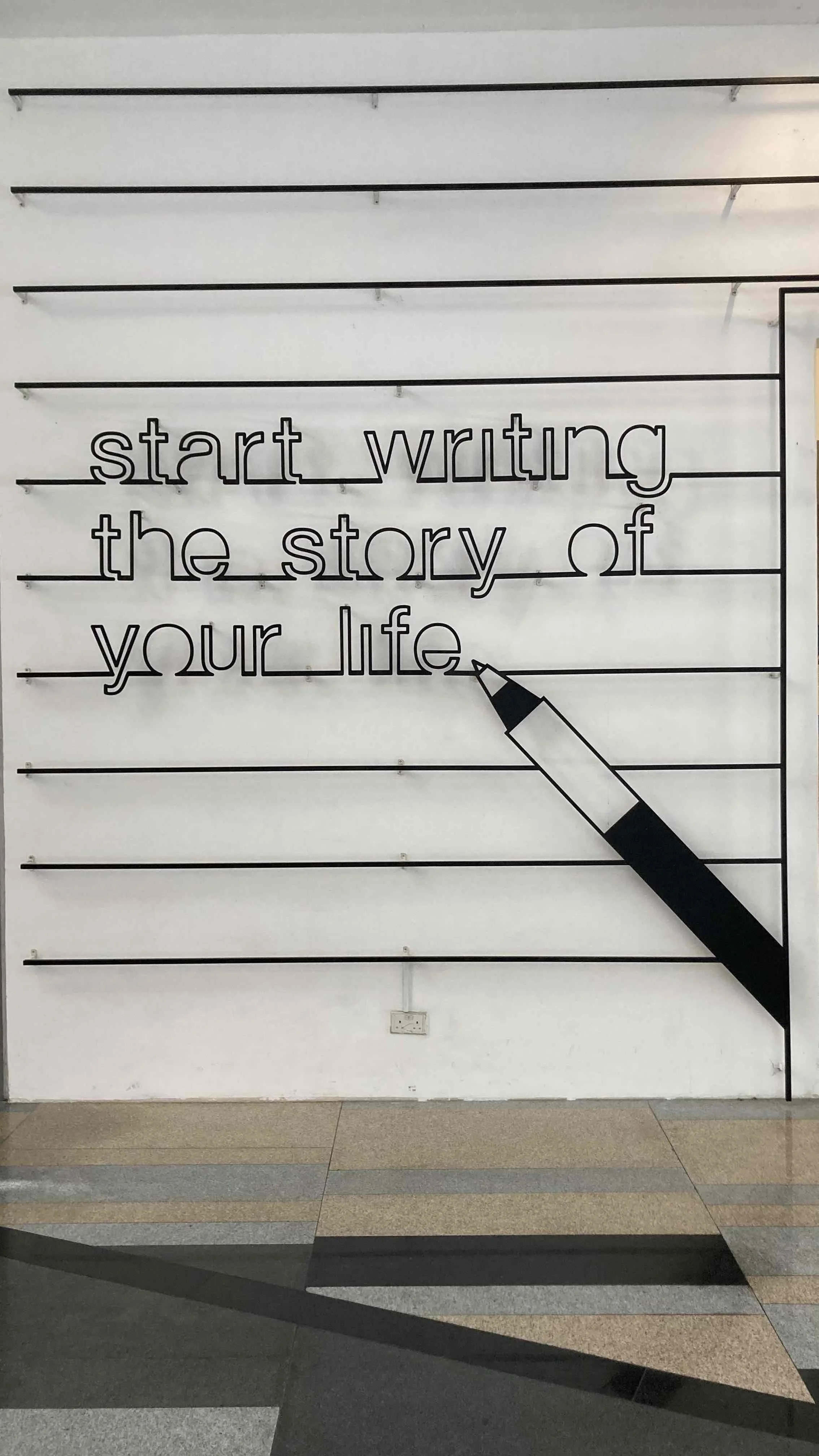 Rewind: January 2024