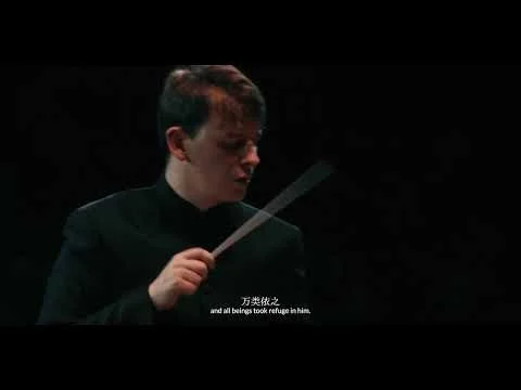 Symphony "Kūkai" - Zou Ye