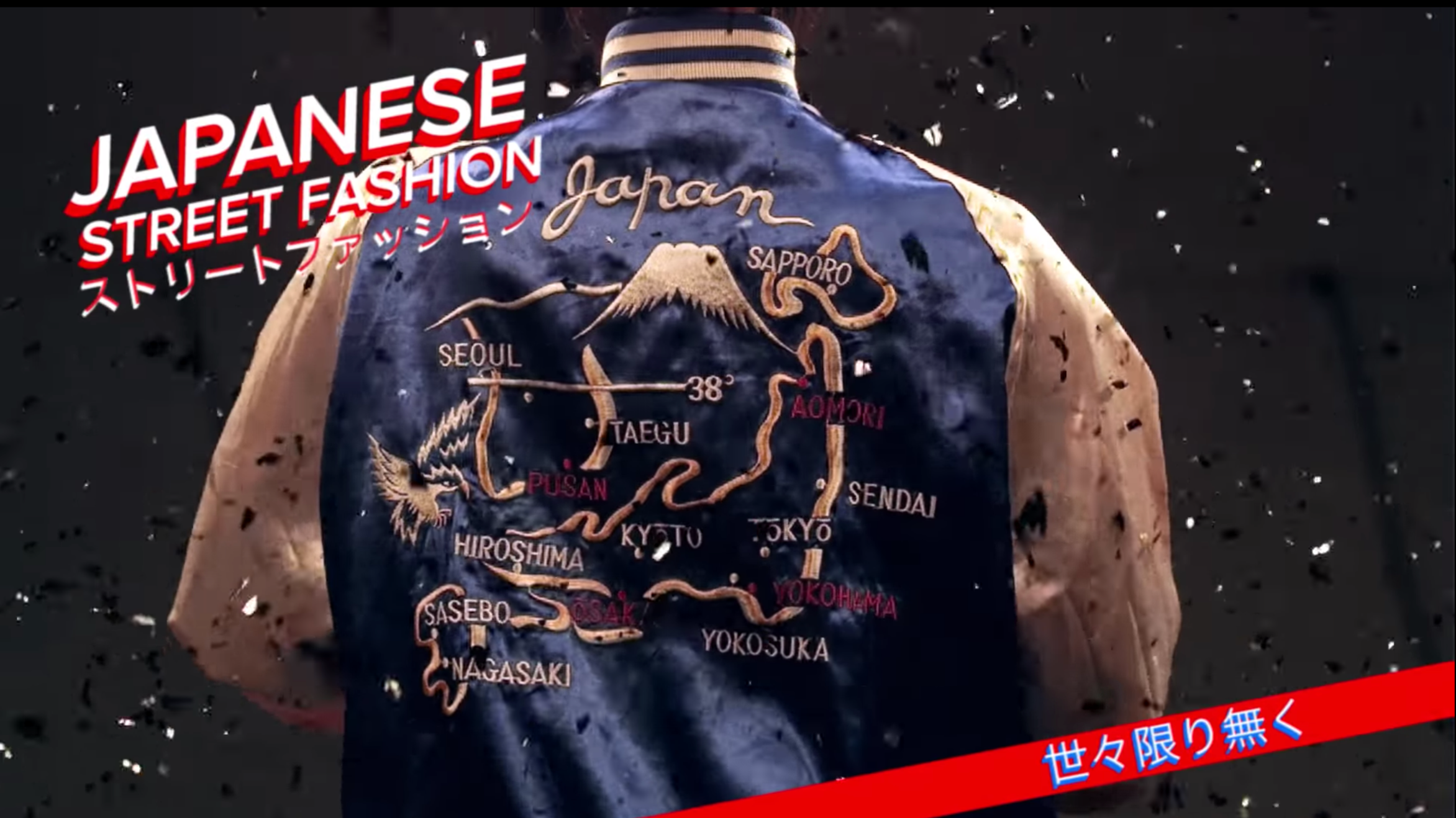 Japanese Street Styles