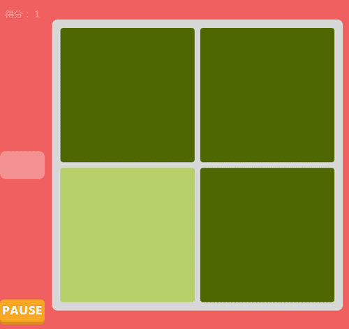 kristineyentrinh:

chocolate-alchemy:

ohheyitsripley:

prostheticknowledge:

Color
Simple yet challenging Chinese web game where you have to identify the odd coloured square amongst others in a grid. You have a minute to get as many as you can, and…