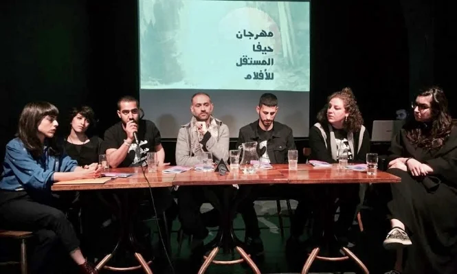 Haifa Indipendent Film Festival hiff 2017 Press Conferance.jpg