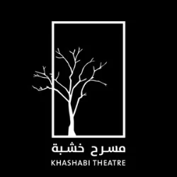 HIFF-khashabi.jpg