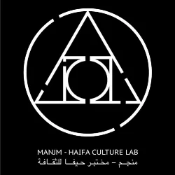Manjm Logo Haifa Rana Asali.jpg
