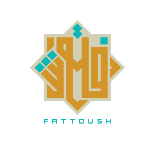 fatoush_logo.jpg