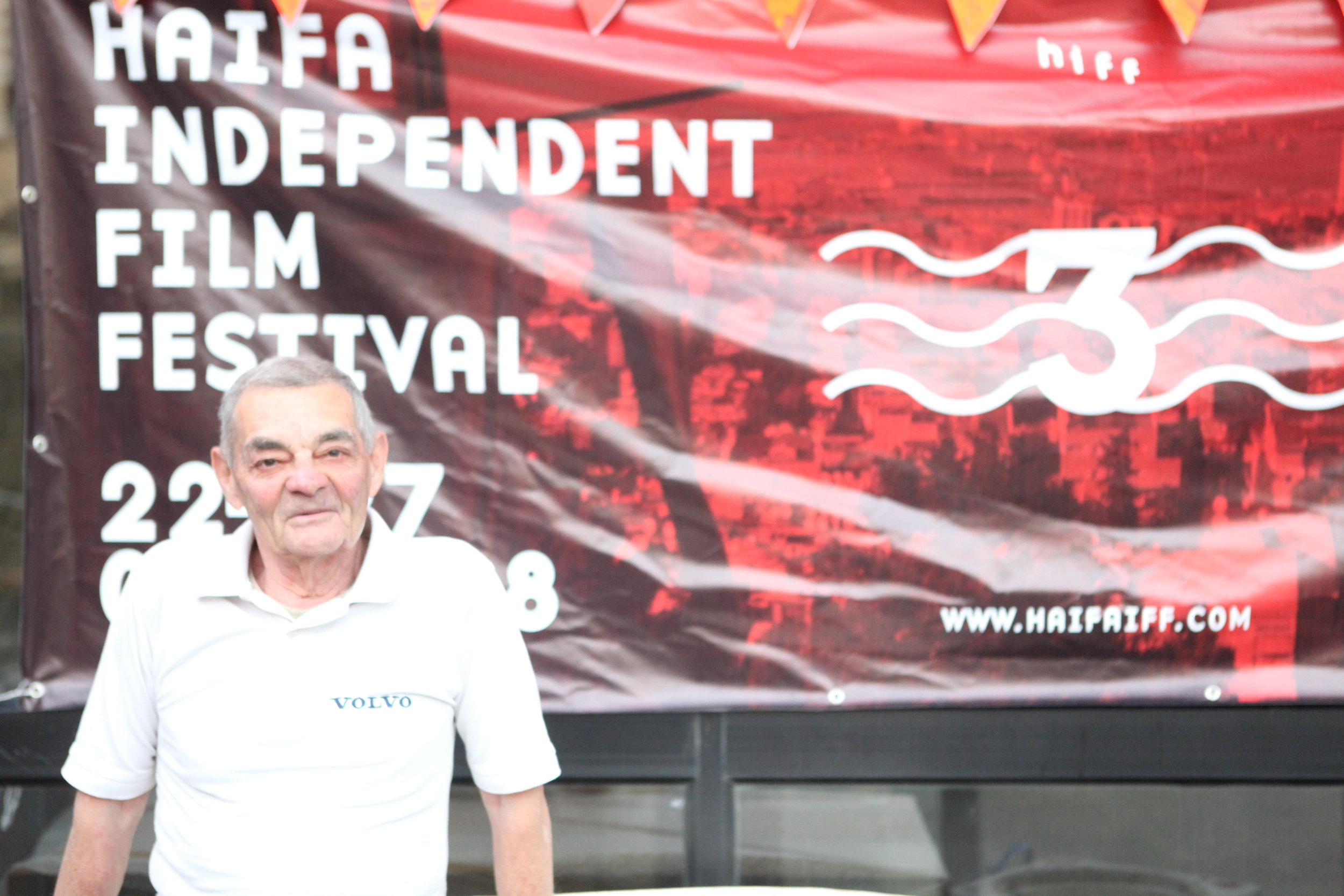 Haifa Independent Film Festival HIFF 2018_8318.JPG