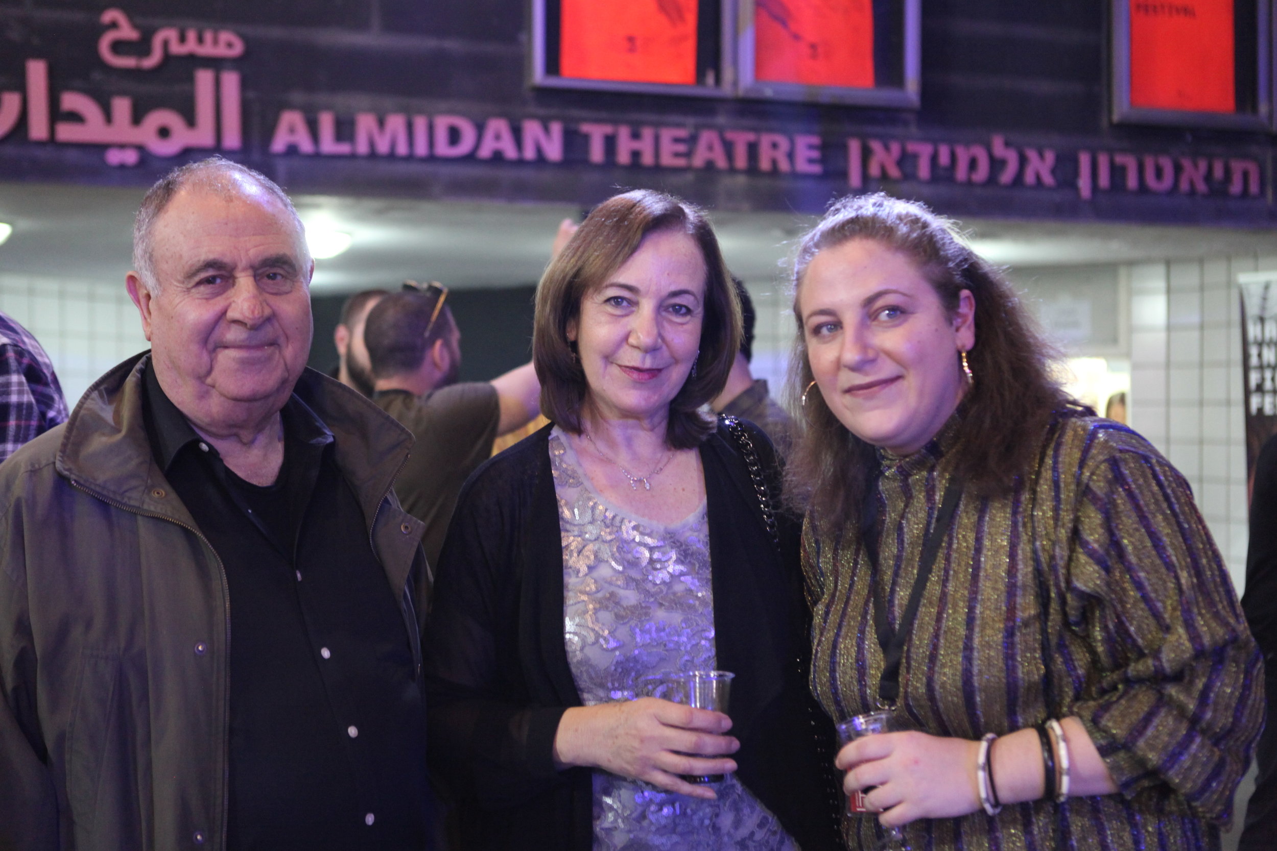 Haifa Independent Film Festival HIFF 2018_8481.JPG