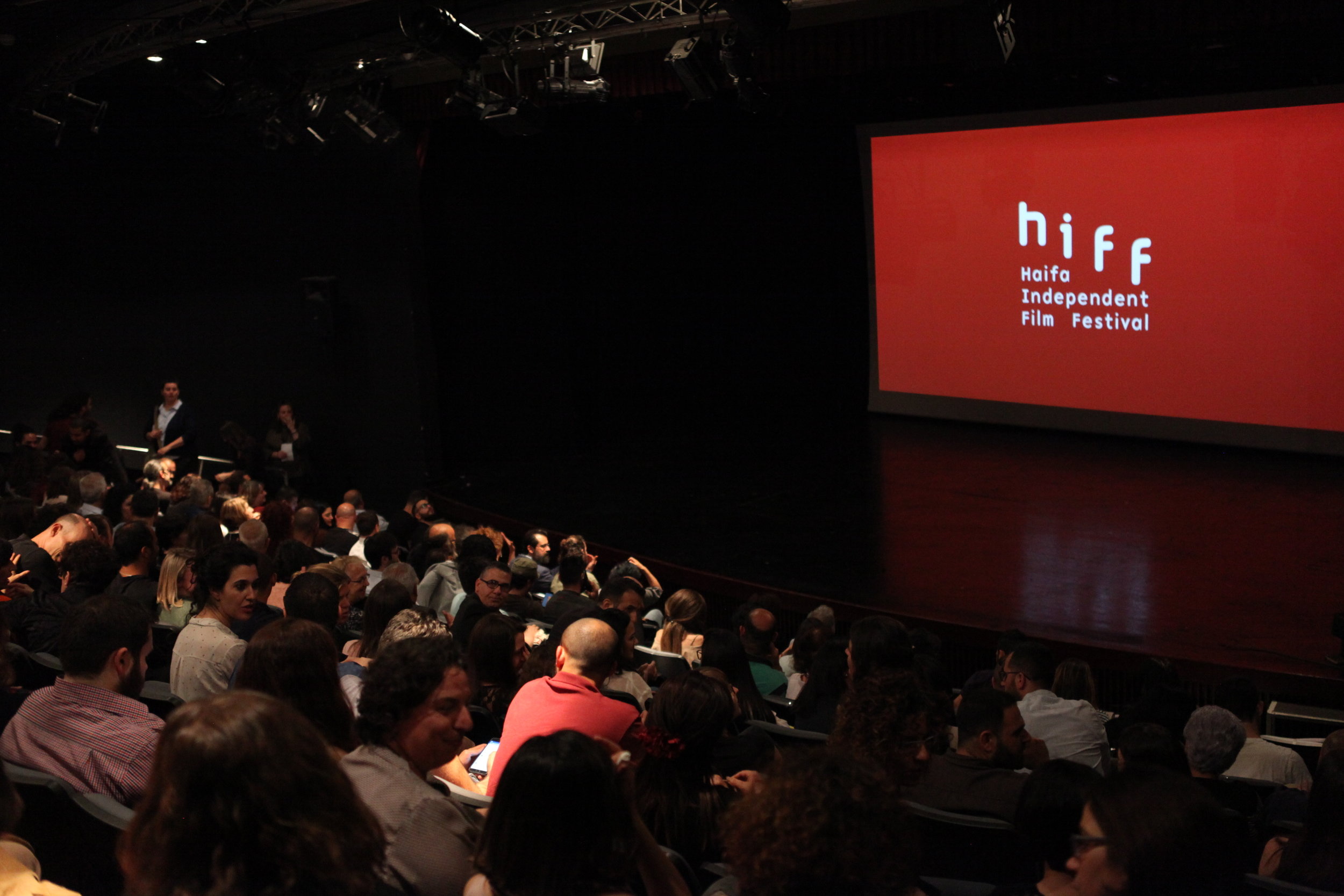 Haifa Independent Film Festival HIFF 2018_8557.JPG