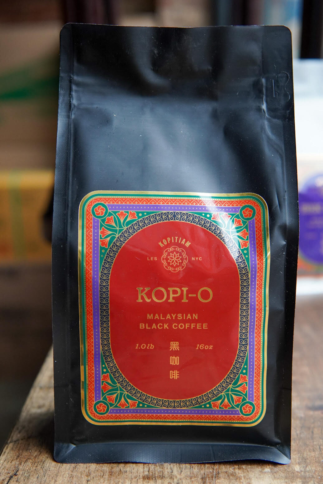 Kopi-O Beans