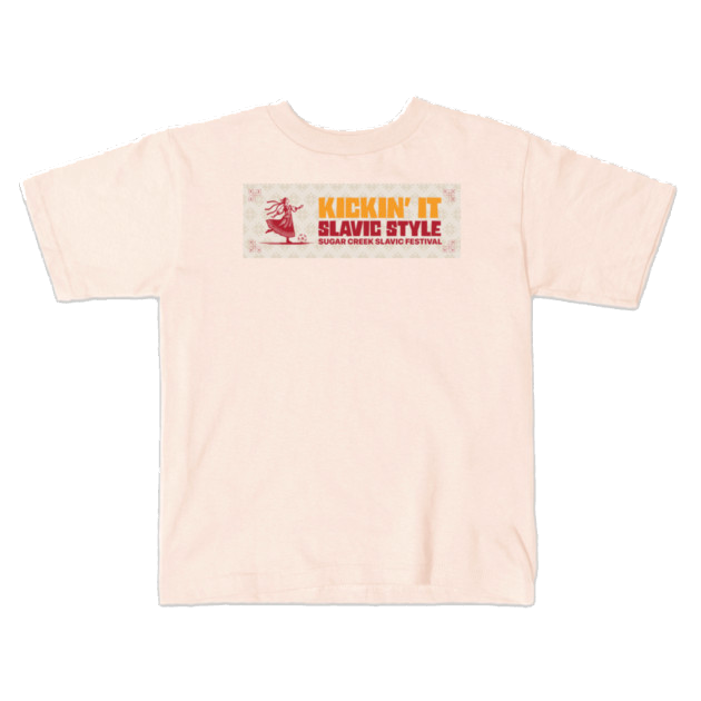 Kickin' It Slavic Style Kids T-Shirt