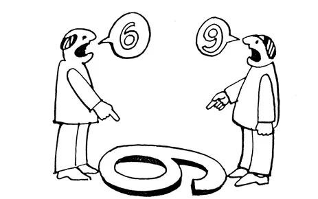 Dance with Nasiya {What's Your Perspective?}