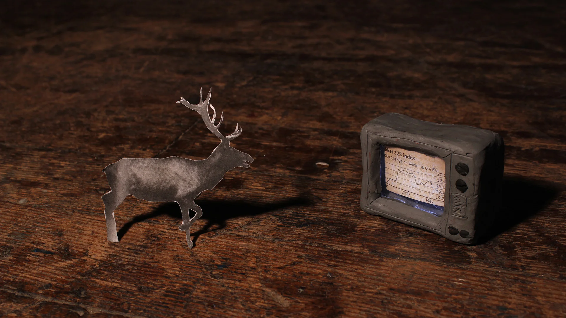 A FINE INITIAL ACT by Jeremy Rourke