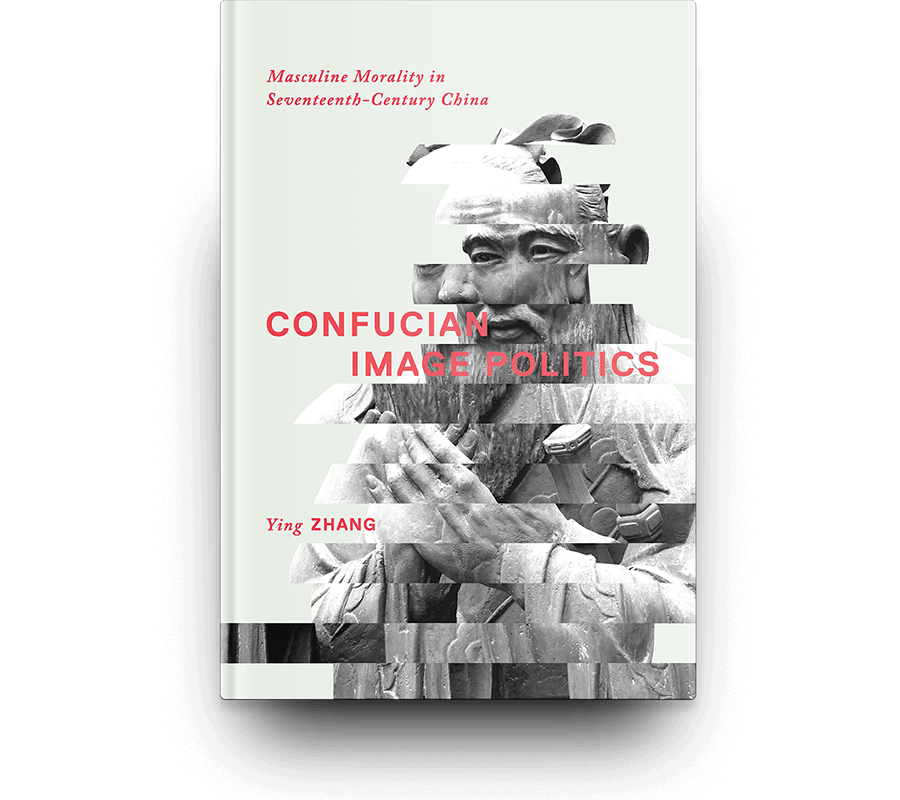 Confucian-Image-Politics.png
