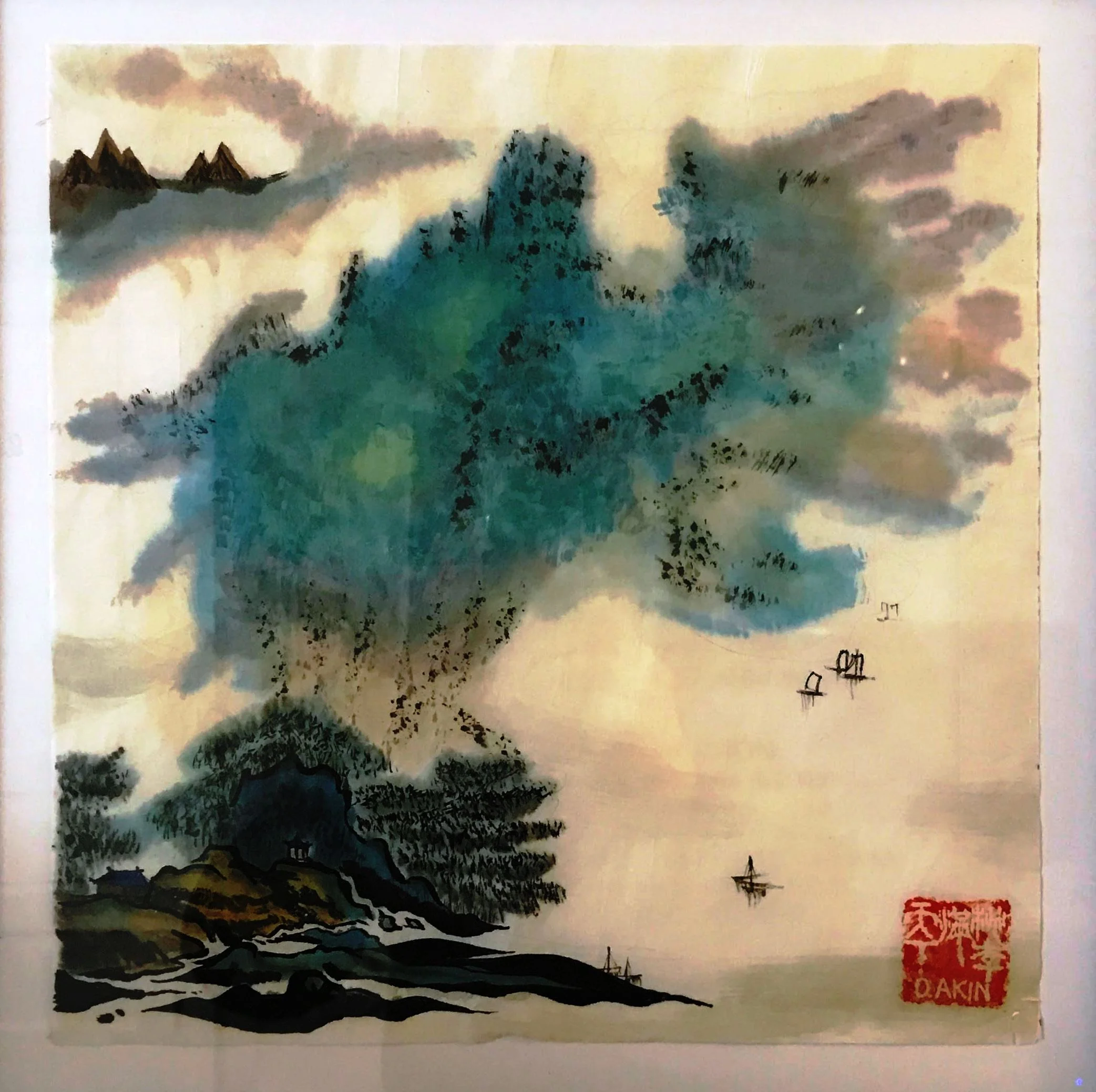 Cang Shan Mountains