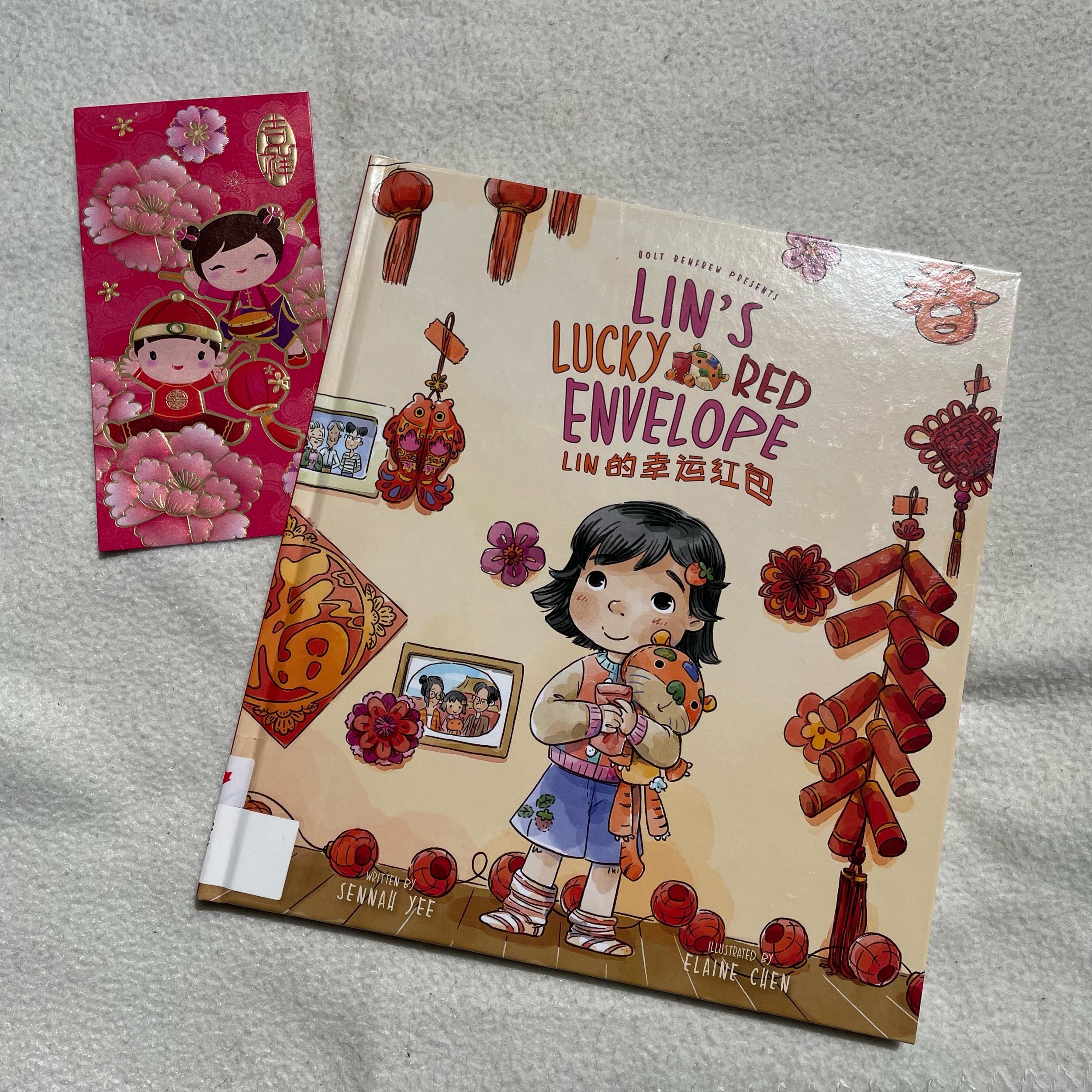 Lin’s Lucky Red Envelope