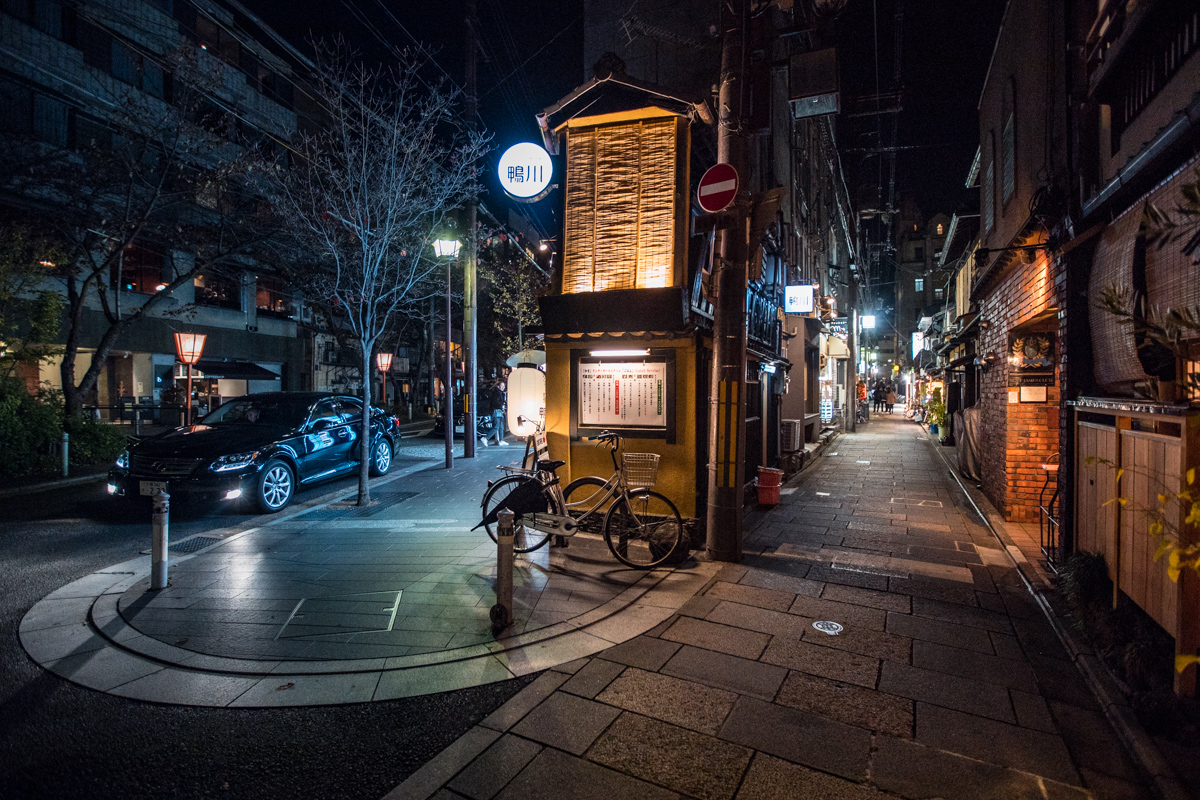 destinations_0027.jpg