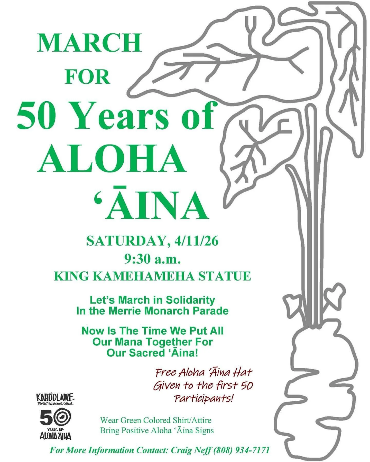 Aloha, The Merrie Monarch Festival connects us not only through hula but through our ancestral connection to Aloha 'Āina and to ceremonies we still participate in. Here are two events where you can be a part of those connections. Be a presence and be