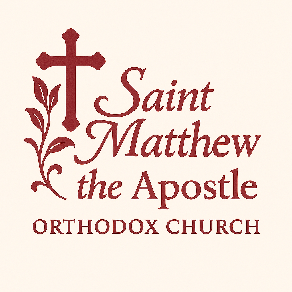 Saint Matthew The Apostle Orthodox Church