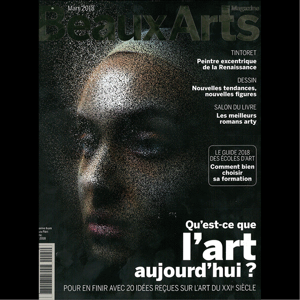XSEATY-BXARTS-2.gif