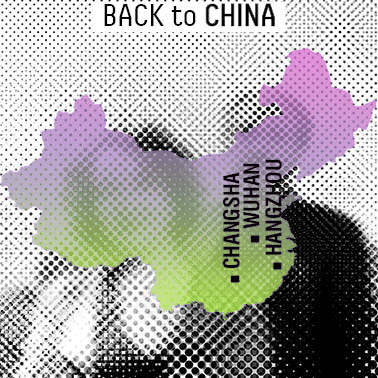 BACK to CHINA.gif