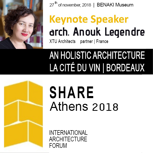 SHARE ATHENS.jpg