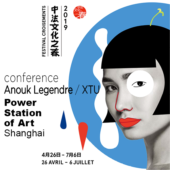 Conf Chine-2.jpg