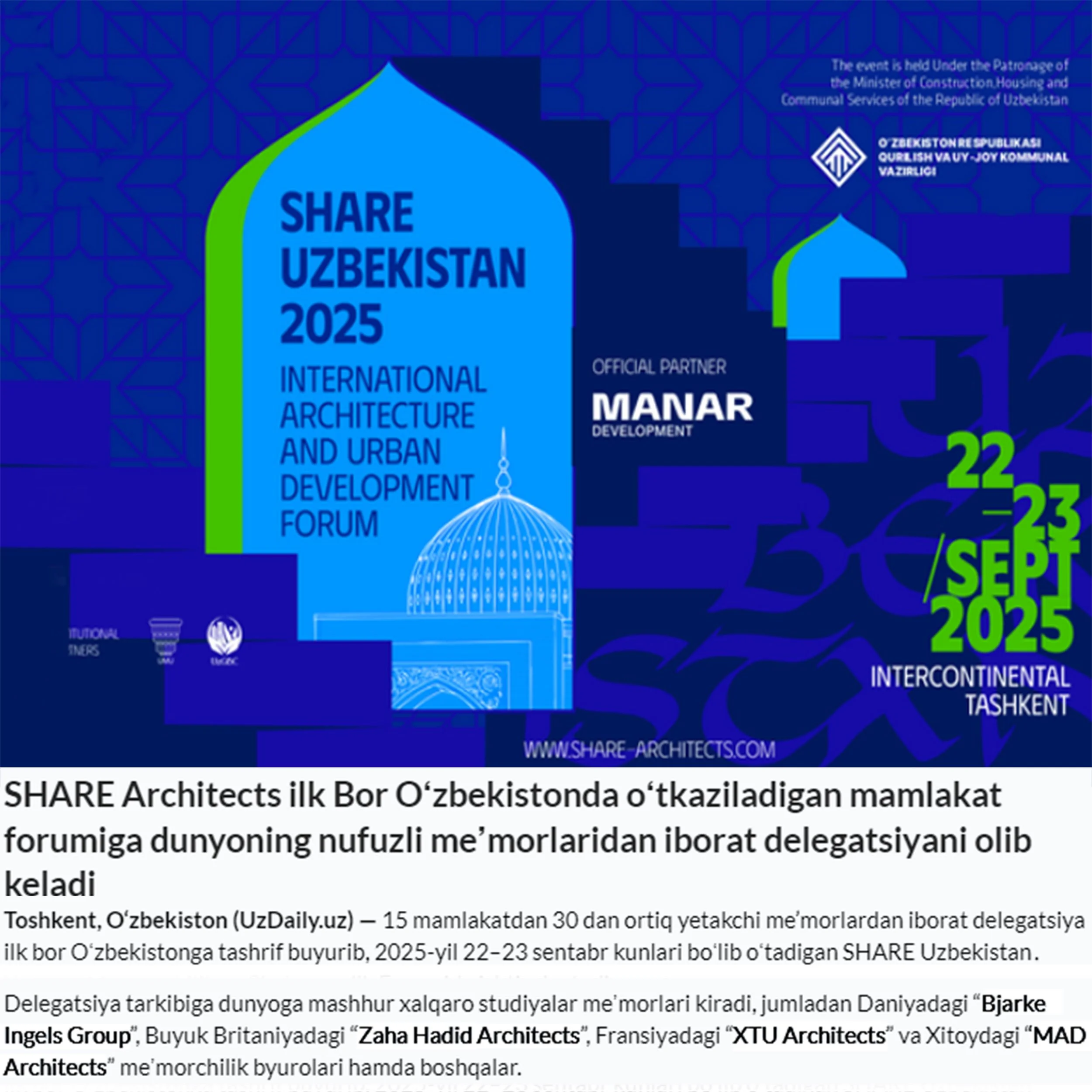 Anouk au Ouzbékistan le 22 et 23 septembre à l'occasion du SHARE International Architecture and Urban Developement forum ! 