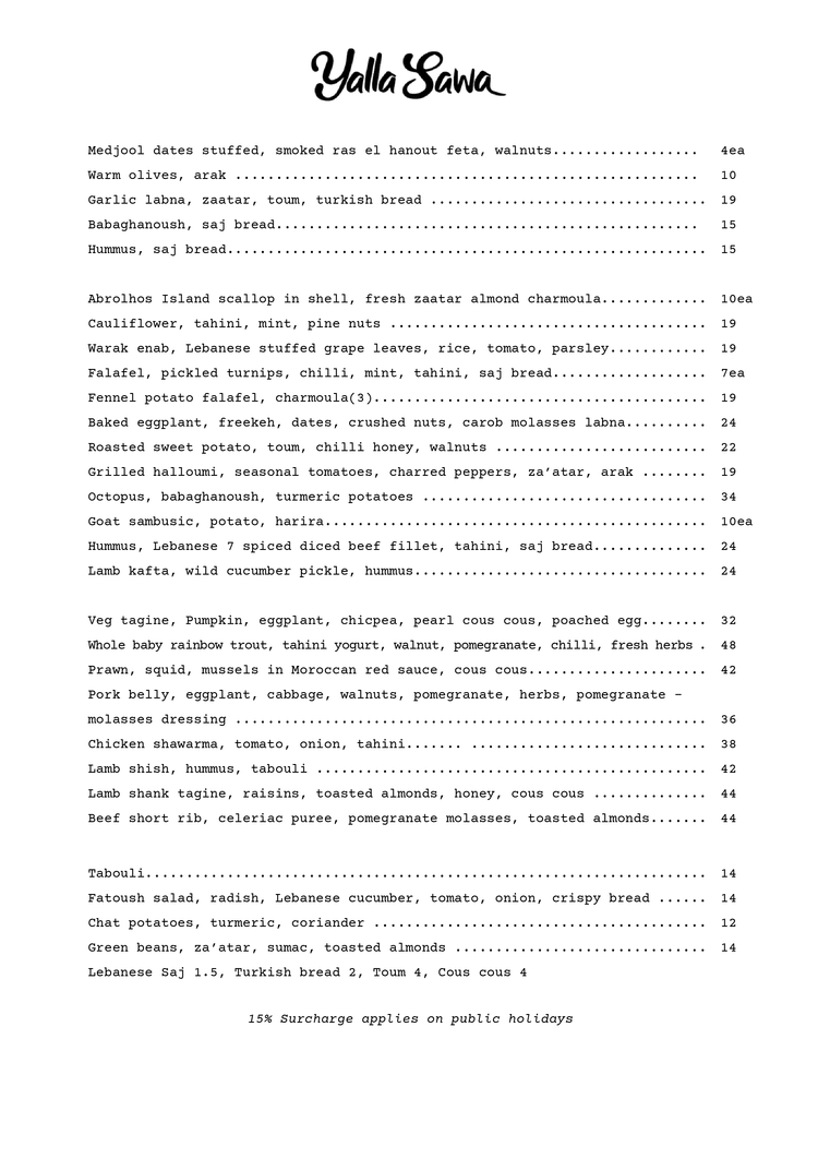 Food Menu — Yalla Sawa