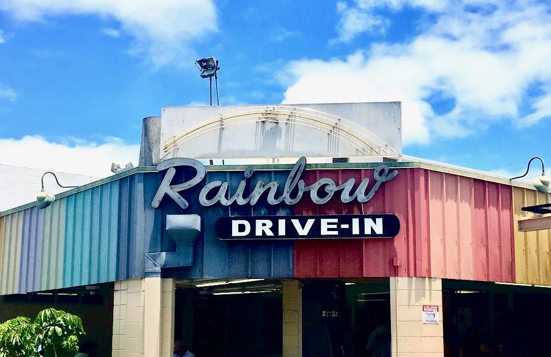 Credit: Rainbow Drive-In