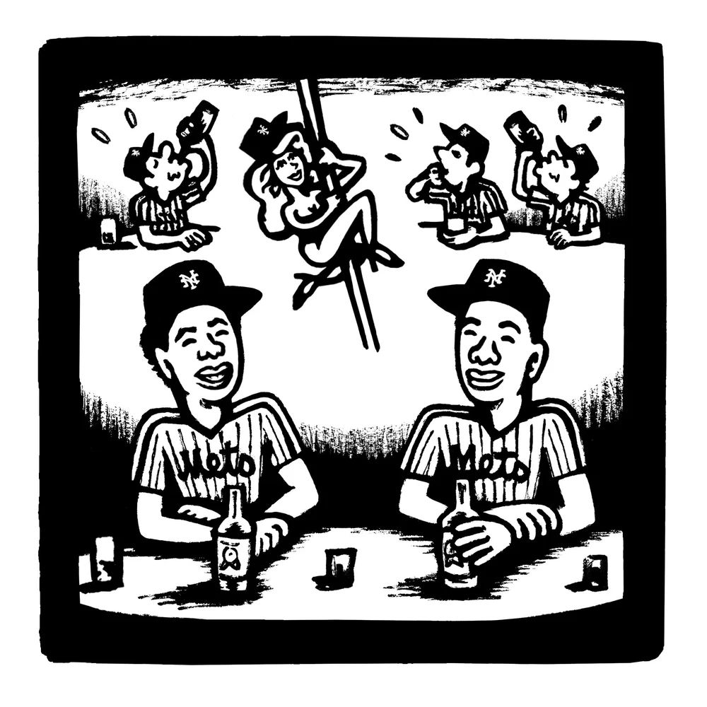 Season 20 Disgraceland season-20-disgraceland