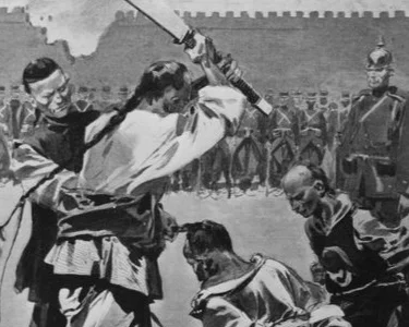 6.3: Chinese Secret Societies