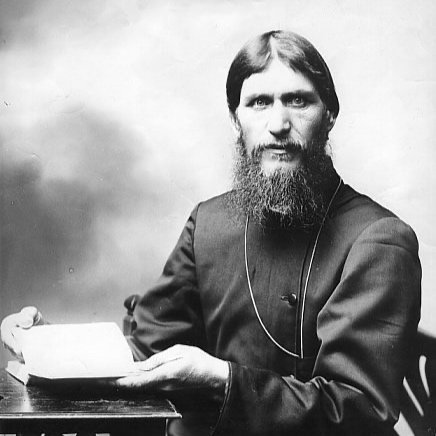 20.5: Grigori Rasputin (Part One)