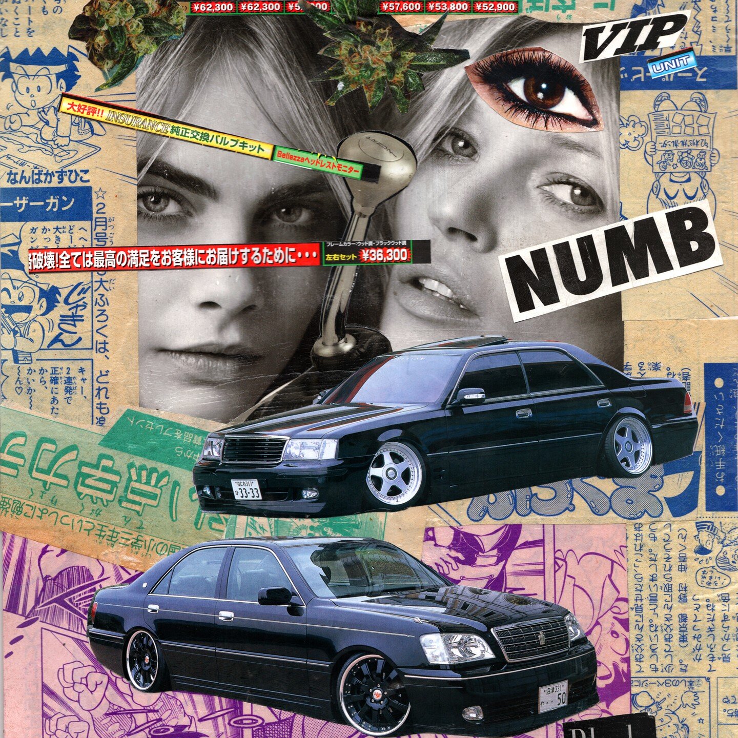 &quot;VIP Numb!&quot; Open that 3rd eye with PunkRock Collage Art by Espo71. VIP Models with SuperModels. #bippu #bippustyle #VIP #luxuryliving #supermodels #katemoss #caradelevingne #420 #collageart #collageartist #punkrockart #dada #surrealism #abs