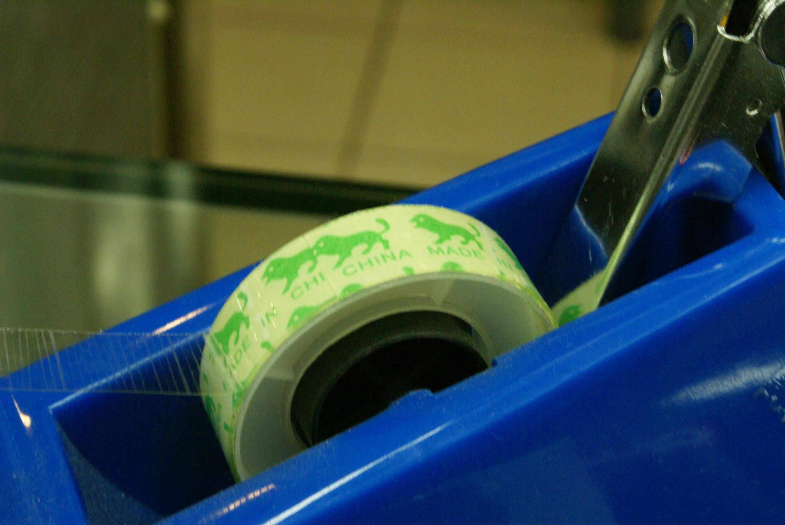 high school highs...