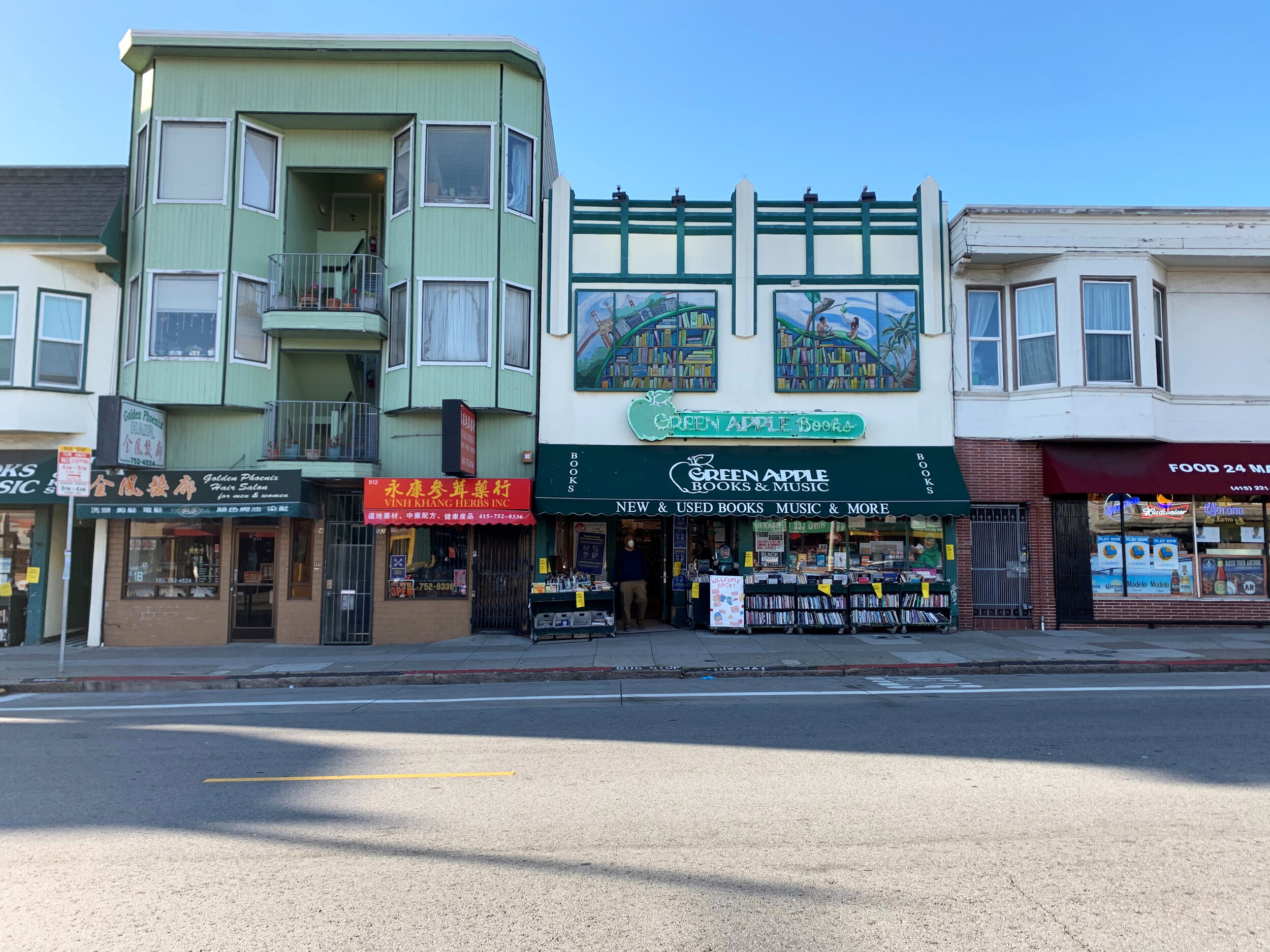 Catherine’s neighborhood in San Francisco