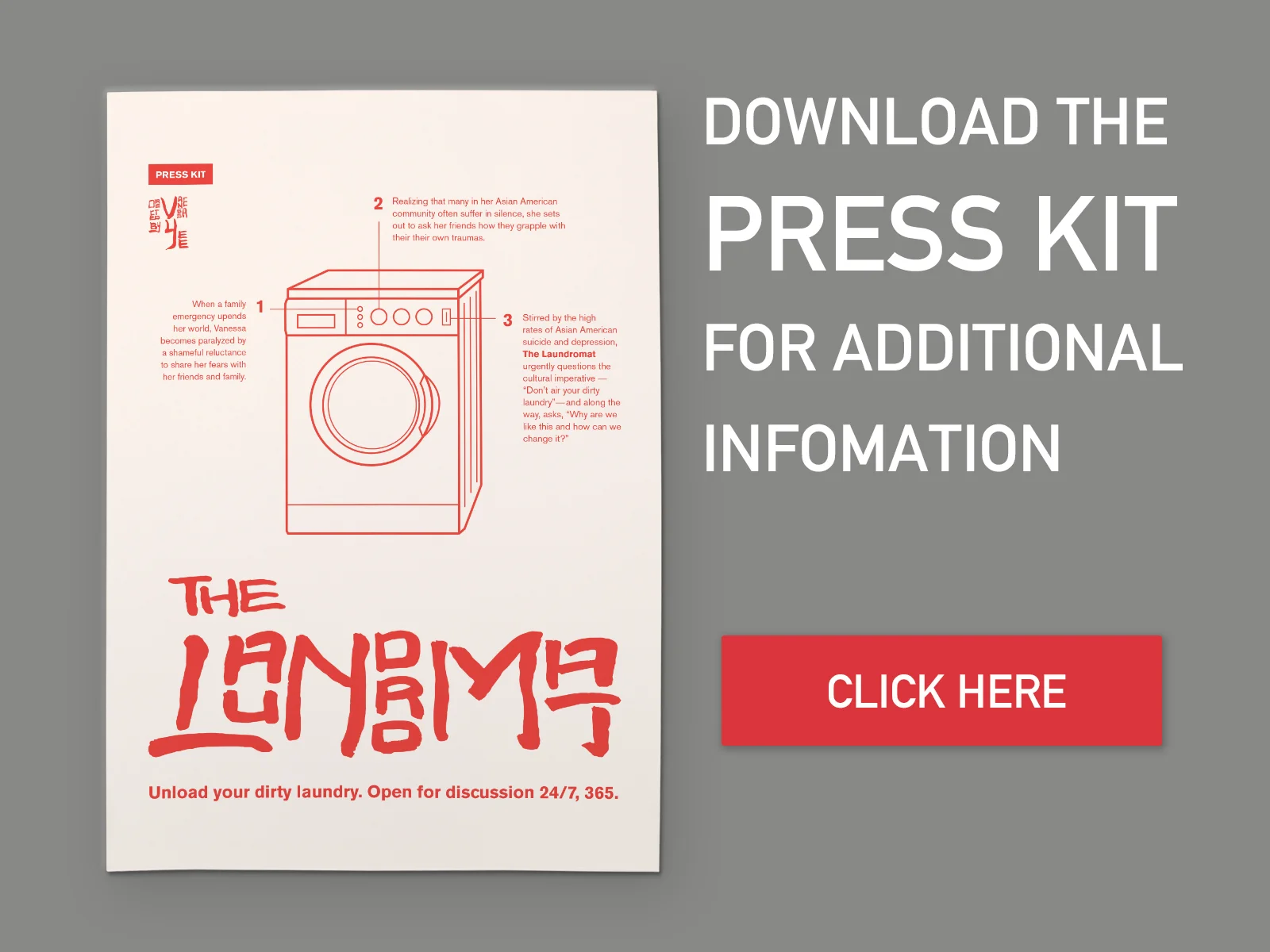 Press_Kit_thumb.jpg