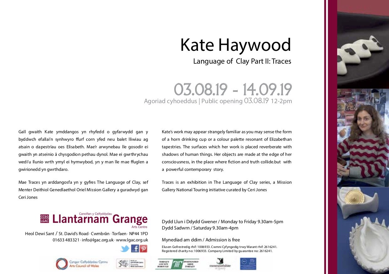 LGAC Invite Kate heywood.jpg
