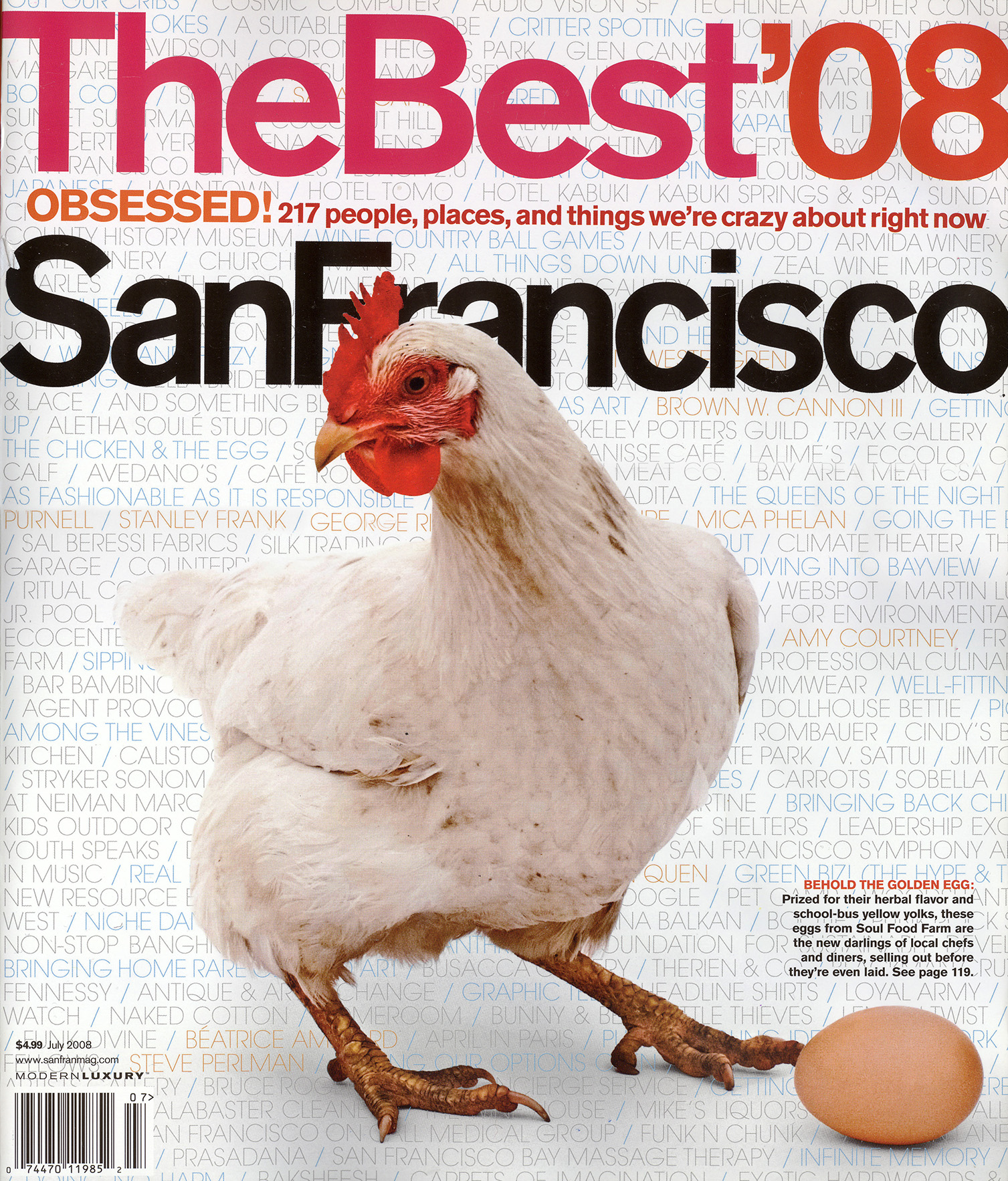 SF magazine July 2008 cover.jpg