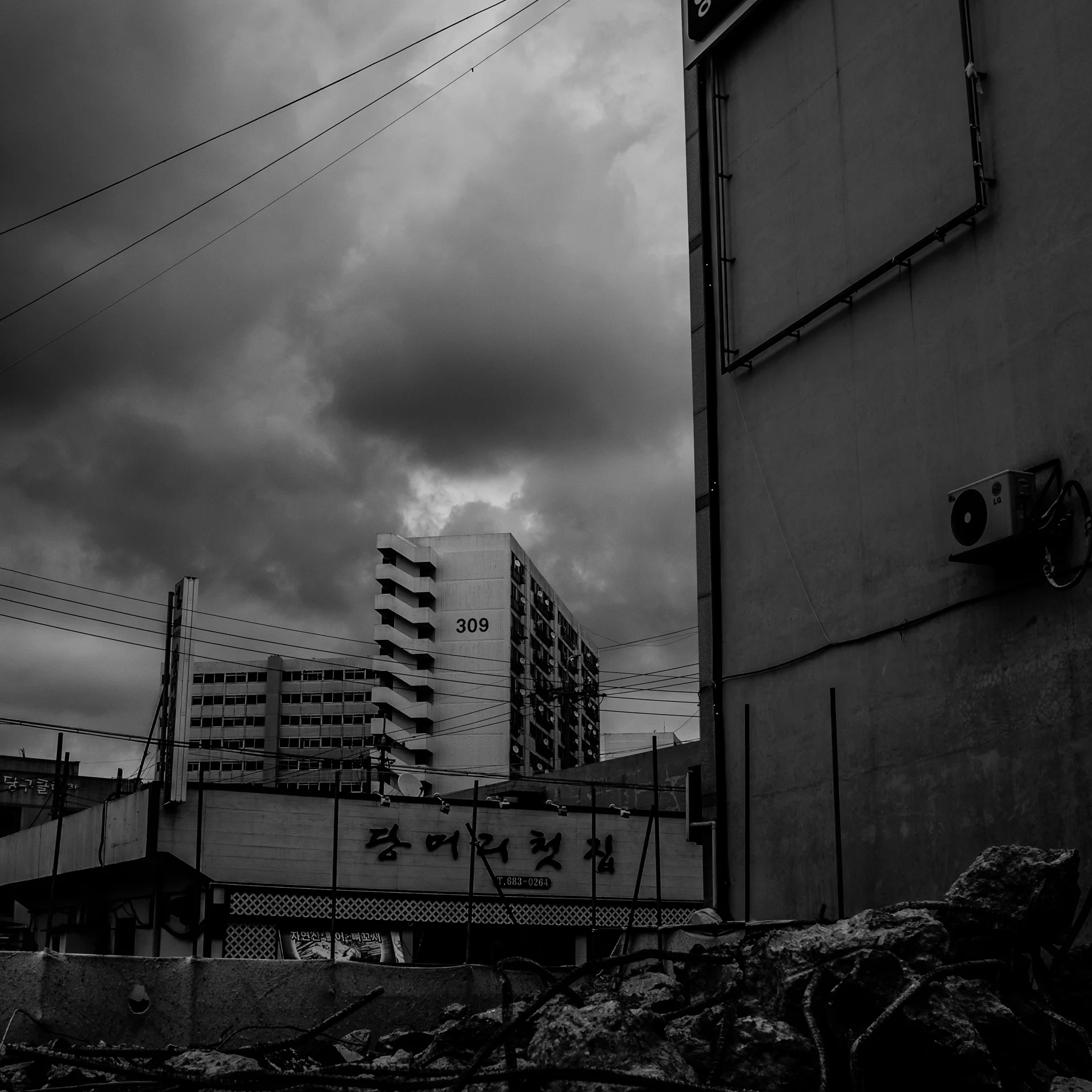DSCF6777.jpg