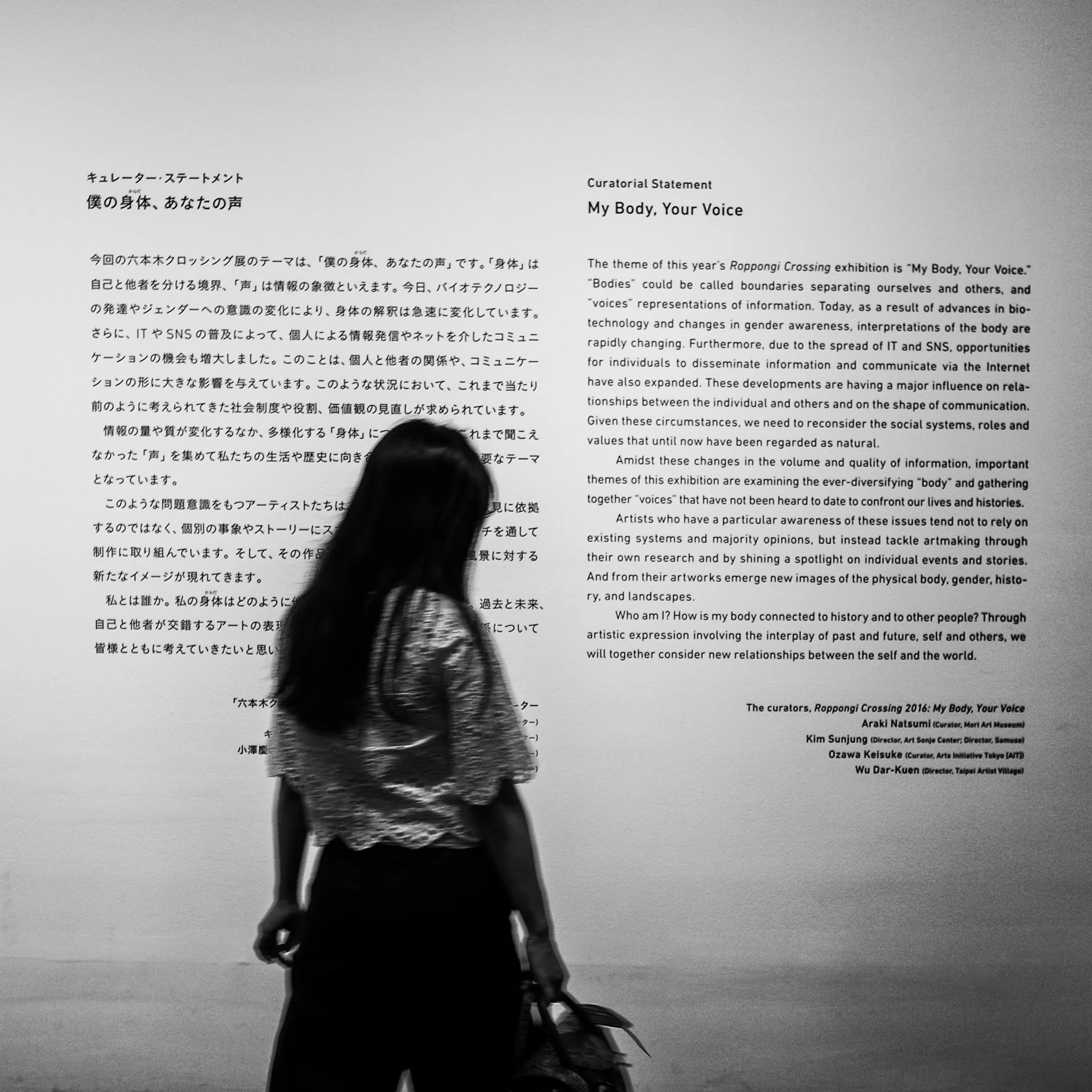 DSCF7481-Edit.jpg