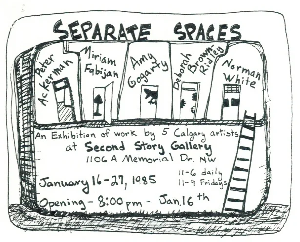 separate-spaces-invite.jpg