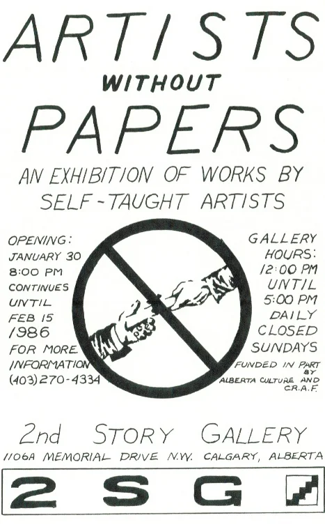 artistswithoutpapersinvite.jpg