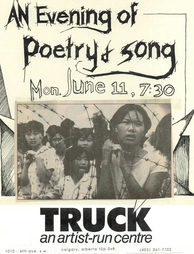 eveningofpoetry-poster.jpg