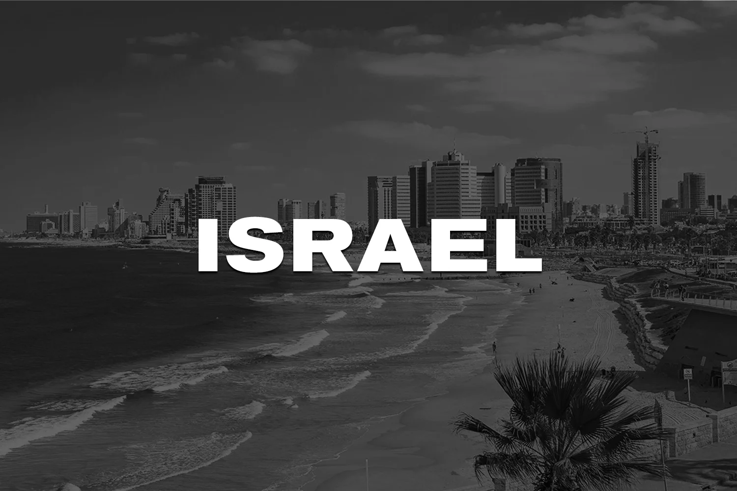 Israel.jpg